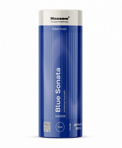 MA0509_Smoke_5902539151596_BLUE SONATA_01