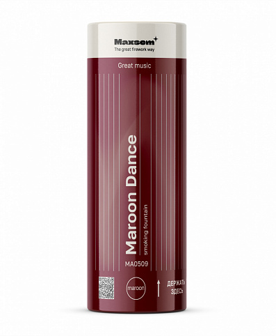 MA0509_Smoke_5903111168858_MAROON_DANCE_01